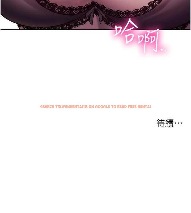 查看漫画邊緣人的復仇 - 第35話-在爸爸面前爽到流滿地 - tymanga.com中的1913589图片