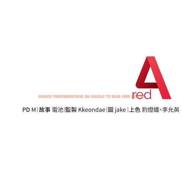 查看漫画邊緣人的復仇 - 第35話-在爸爸面前爽到流滿地 - tymanga.com中的1913590图片