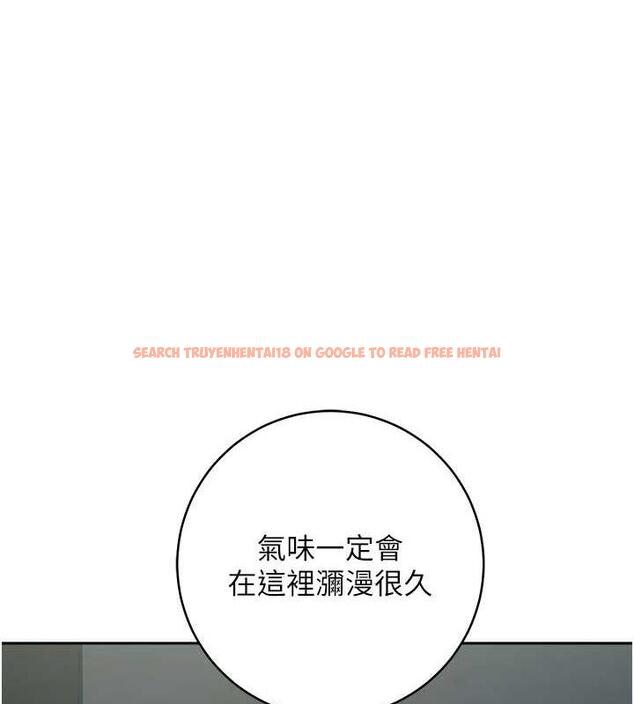 查看漫画邊緣人的復仇 - 第36話-在電影院摸黑使壞 - tymanga.com中的1935361图片
