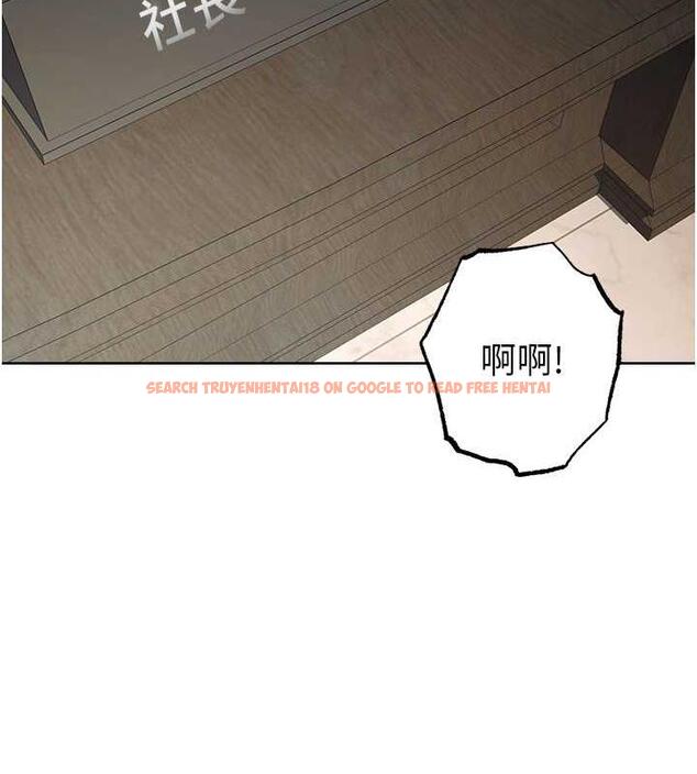 查看漫画邊緣人的復仇 - 第36話-在電影院摸黑使壞 - tymanga.com中的1935370图片