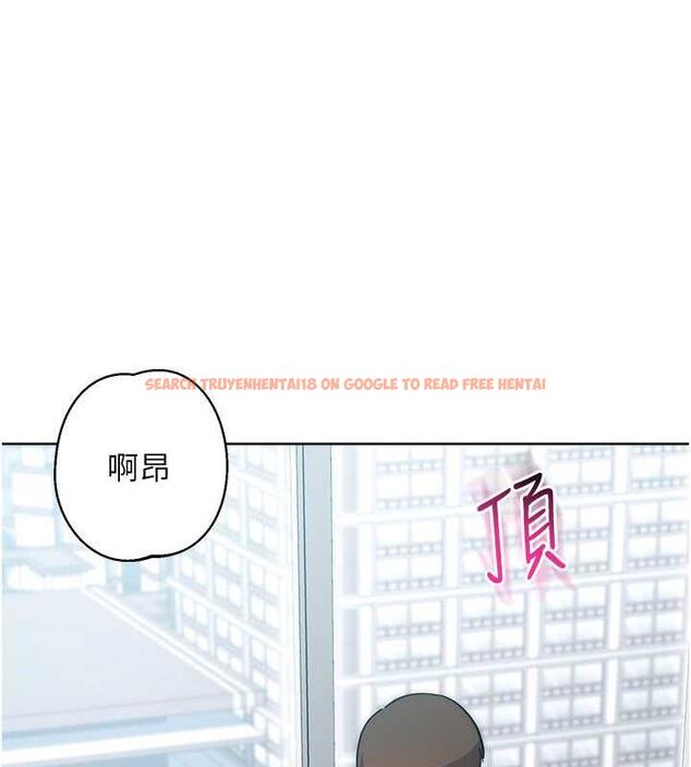 查看漫画邊緣人的復仇 - 第36話-在電影院摸黑使壞 - tymanga.com中的1935371图片