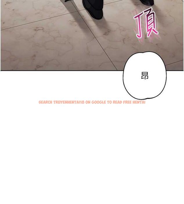 查看漫画邊緣人的復仇 - 第36話-在電影院摸黑使壞 - tymanga.com中的1935373图片