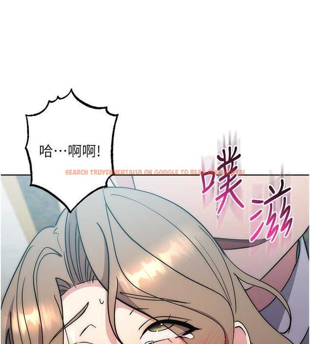查看漫画邊緣人的復仇 - 第36話-在電影院摸黑使壞 - tymanga.com中的1935374图片