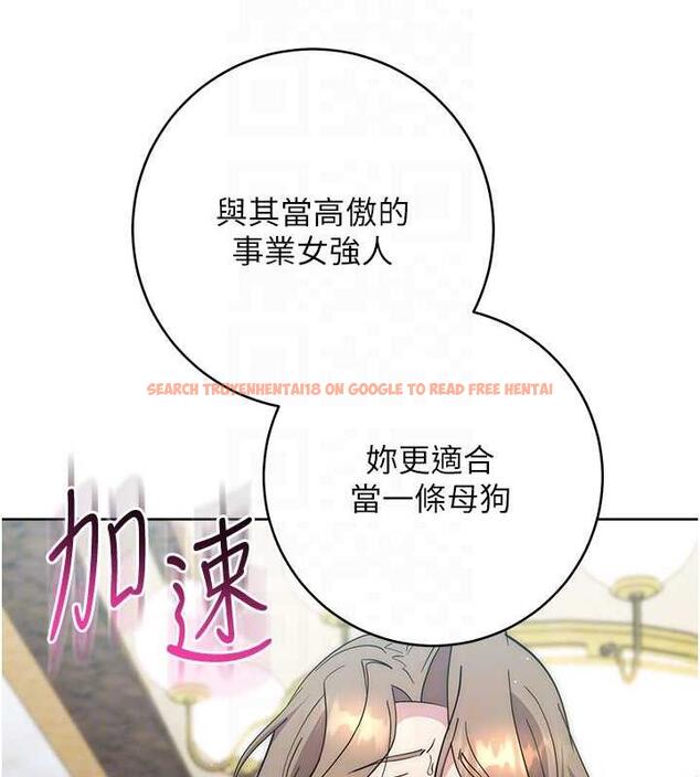 查看漫画邊緣人的復仇 - 第36話-在電影院摸黑使壞 - tymanga.com中的1935390图片