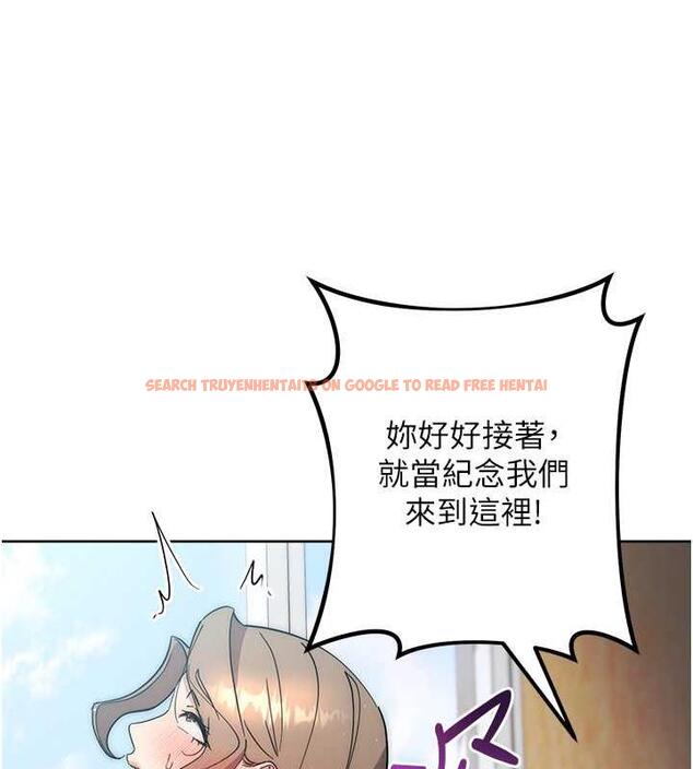 查看漫画邊緣人的復仇 - 第36話-在電影院摸黑使壞 - tymanga.com中的1935393图片