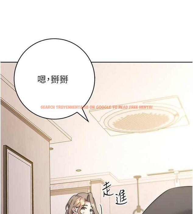 查看漫画邊緣人的復仇 - 第36話-在電影院摸黑使壞 - tymanga.com中的1935423图片
