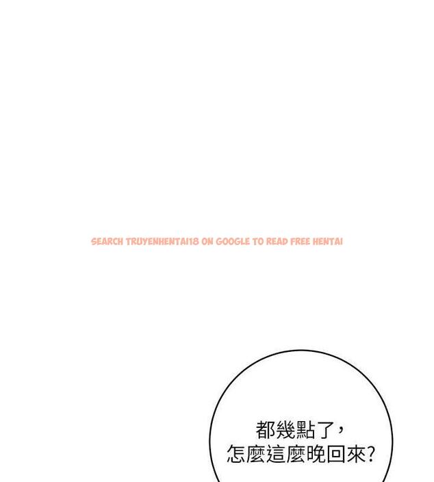 查看漫画邊緣人的復仇 - 第36話-在電影院摸黑使壞 - tymanga.com中的1935425图片
