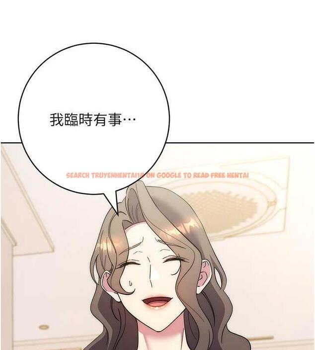 查看漫画邊緣人的復仇 - 第36話-在電影院摸黑使壞 - tymanga.com中的1935428图片