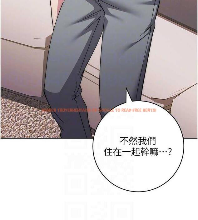 查看漫画邊緣人的復仇 - 第36話-在電影院摸黑使壞 - tymanga.com中的1935432图片