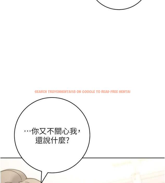 查看漫画邊緣人的復仇 - 第36話-在電影院摸黑使壞 - tymanga.com中的1935435图片