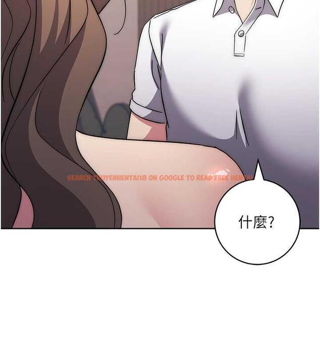 查看漫画邊緣人的復仇 - 第36話-在電影院摸黑使壞 - tymanga.com中的1935437图片