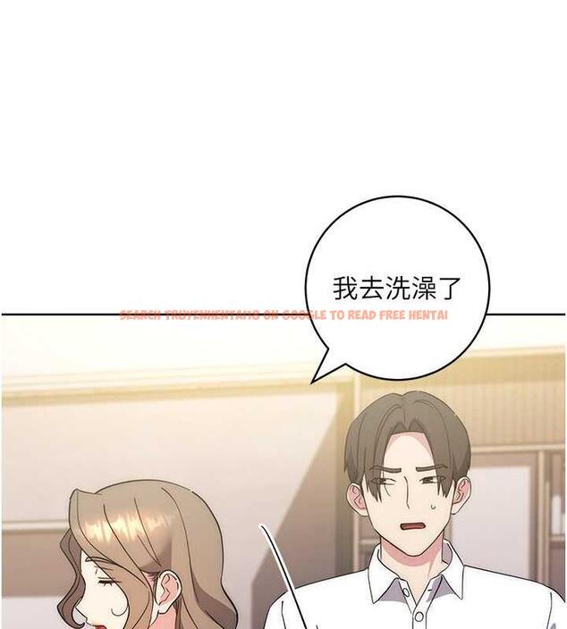 查看漫画邊緣人的復仇 - 第36話-在電影院摸黑使壞 - tymanga.com中的1935443图片