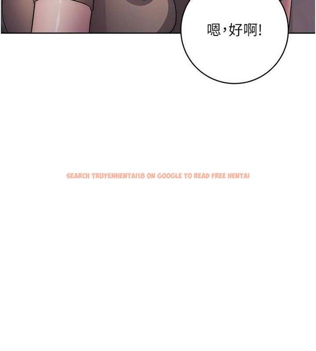 查看漫画邊緣人的復仇 - 第36話-在電影院摸黑使壞 - tymanga.com中的1935450图片