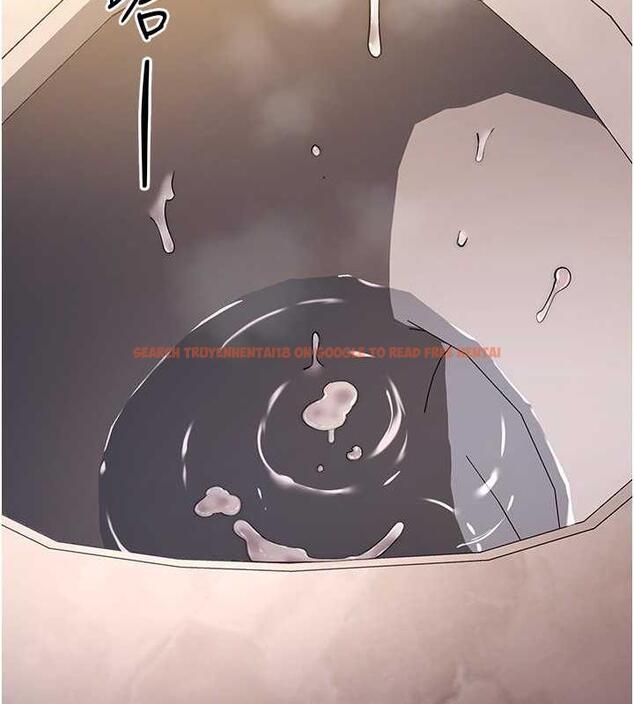 查看漫画邊緣人的復仇 - 第36話-在電影院摸黑使壞 - tymanga.com中的1935452图片