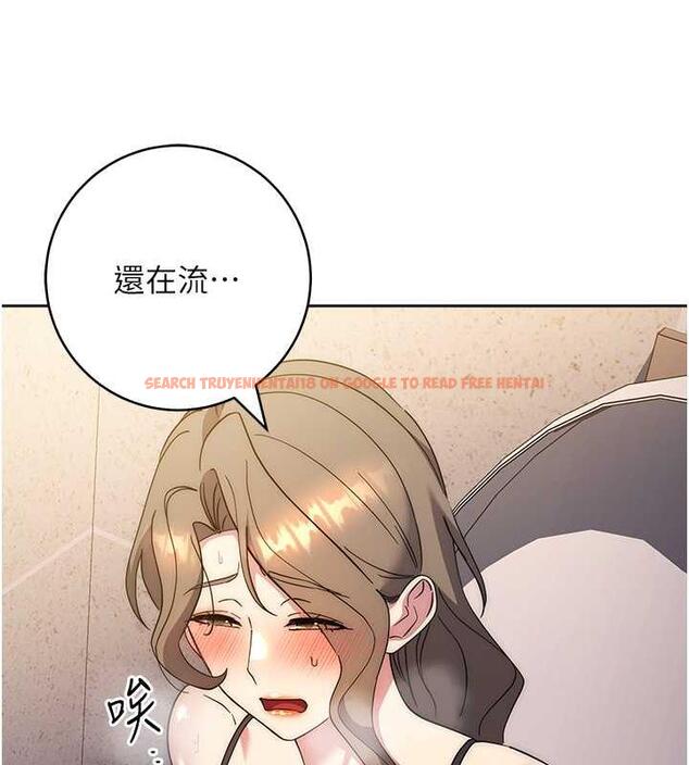 查看漫画邊緣人的復仇 - 第36話-在電影院摸黑使壞 - tymanga.com中的1935454图片