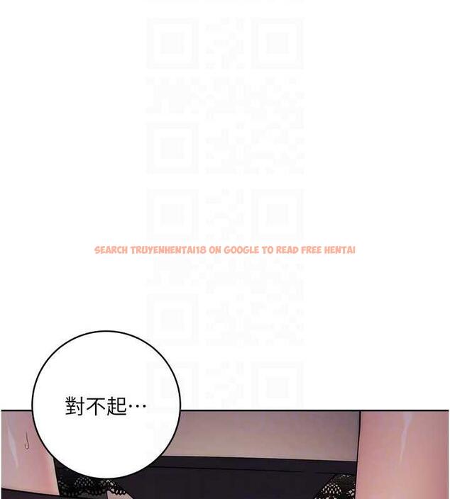 查看漫画邊緣人的復仇 - 第36話-在電影院摸黑使壞 - tymanga.com中的1935459图片