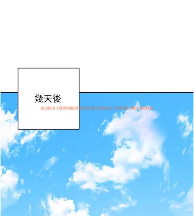 查看漫画邊緣人的復仇 - 第36話-在電影院摸黑使壞 - tymanga.com中的1935463图片