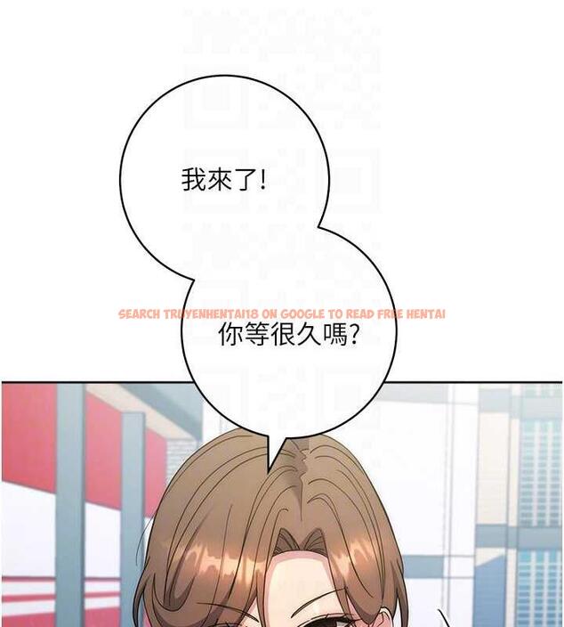 查看漫画邊緣人的復仇 - 第36話-在電影院摸黑使壞 - tymanga.com中的1935472图片