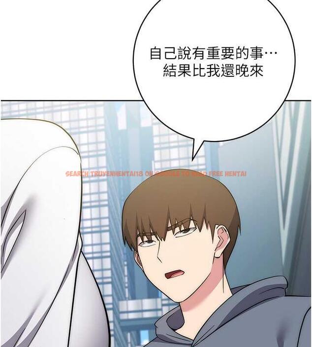 查看漫画邊緣人的復仇 - 第36話-在電影院摸黑使壞 - tymanga.com中的1935476图片