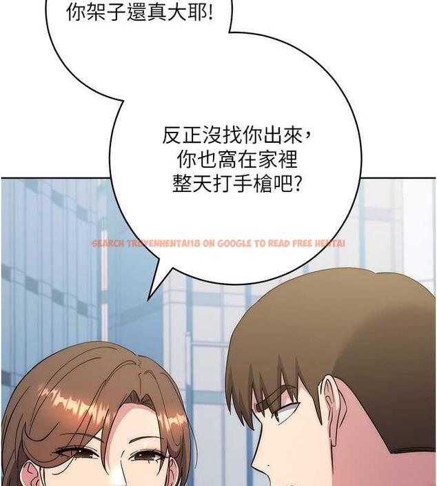 查看漫画邊緣人的復仇 - 第36話-在電影院摸黑使壞 - tymanga.com中的1935481图片