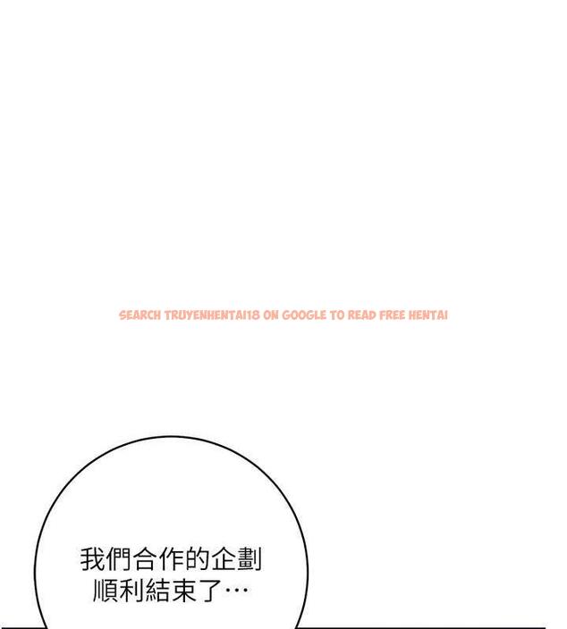 查看漫画邊緣人的復仇 - 第36話-在電影院摸黑使壞 - tymanga.com中的1935483图片