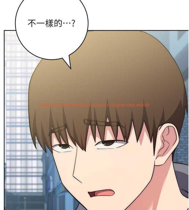 查看漫画邊緣人的復仇 - 第36話-在電影院摸黑使壞 - tymanga.com中的1935486图片
