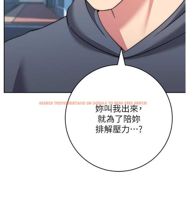 查看漫画邊緣人的復仇 - 第36話-在電影院摸黑使壞 - tymanga.com中的1935487图片