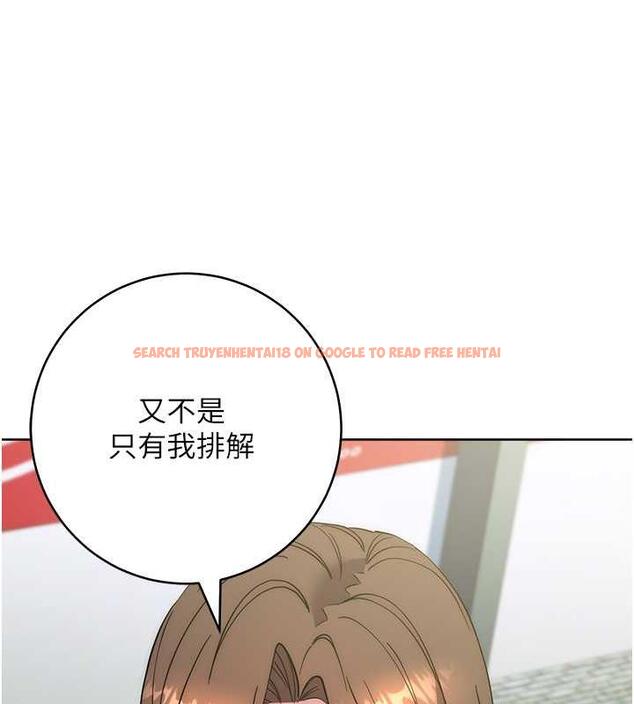 查看漫画邊緣人的復仇 - 第36話-在電影院摸黑使壞 - tymanga.com中的1935488图片