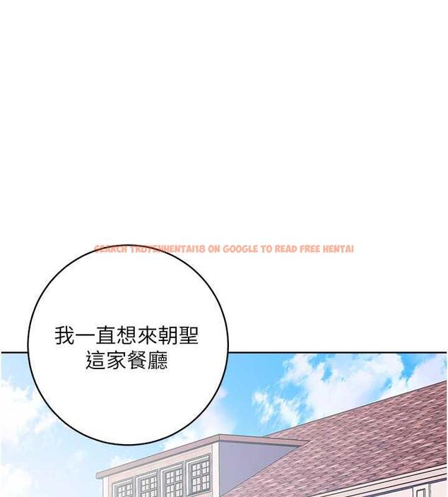 查看漫画邊緣人的復仇 - 第36話-在電影院摸黑使壞 - tymanga.com中的1935494图片