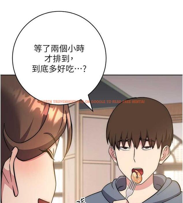 查看漫画邊緣人的復仇 - 第36話-在電影院摸黑使壞 - tymanga.com中的1935499图片
