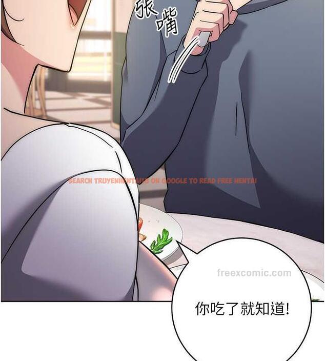 查看漫画邊緣人的復仇 - 第36話-在電影院摸黑使壞 - tymanga.com中的1935500图片
