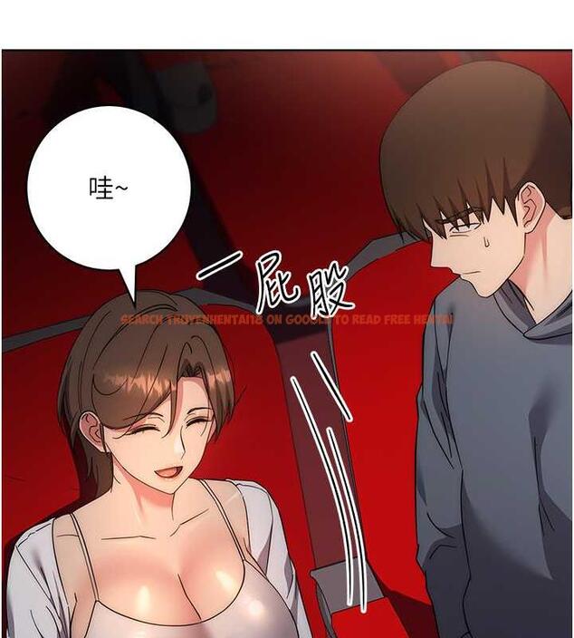 查看漫画邊緣人的復仇 - 第36話-在電影院摸黑使壞 - tymanga.com中的1935524图片
