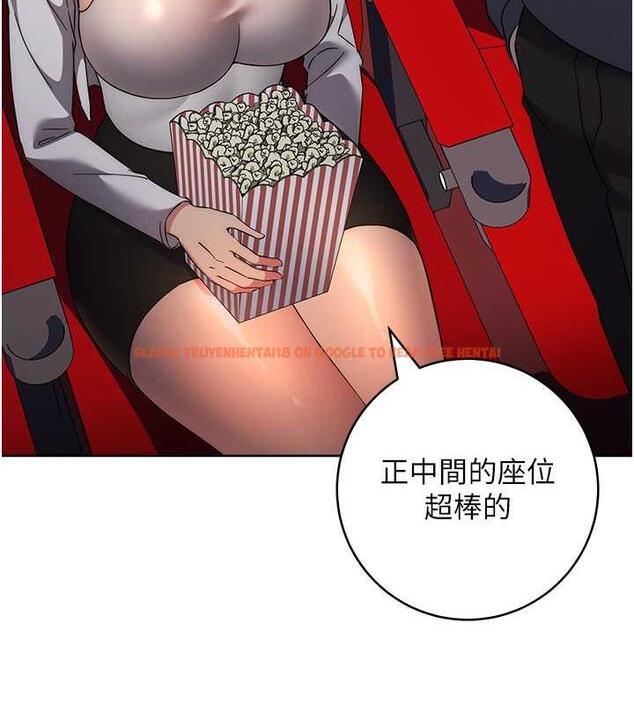 查看漫画邊緣人的復仇 - 第36話-在電影院摸黑使壞 - tymanga.com中的1935525图片
