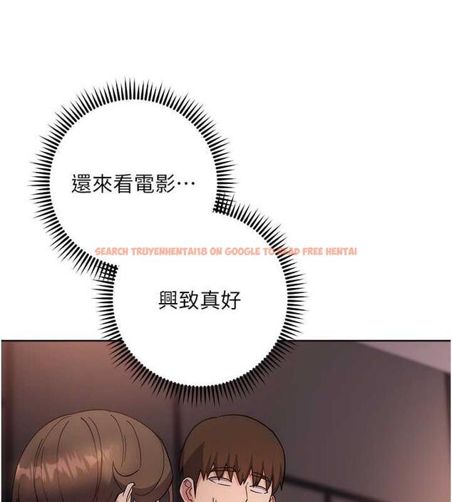 查看漫画邊緣人的復仇 - 第36話-在電影院摸黑使壞 - tymanga.com中的1935526图片