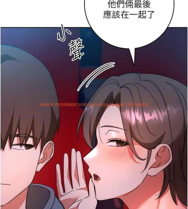 查看漫画邊緣人的復仇 - 第36話-在電影院摸黑使壞 - tymanga.com中的1935539图片