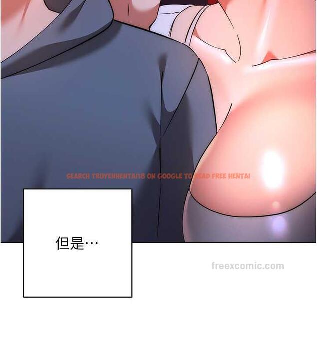 查看漫画邊緣人的復仇 - 第36話-在電影院摸黑使壞 - tymanga.com中的1935540图片