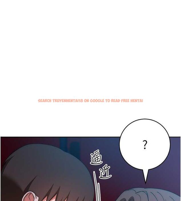 查看漫画邊緣人的復仇 - 第36話-在電影院摸黑使壞 - tymanga.com中的1935541图片