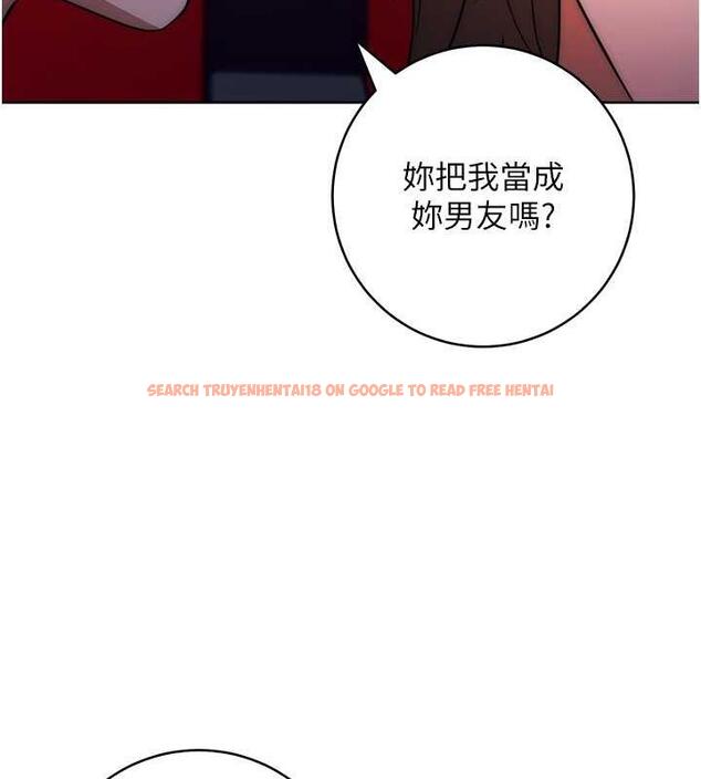 查看漫画邊緣人的復仇 - 第36話-在電影院摸黑使壞 - tymanga.com中的1935545图片