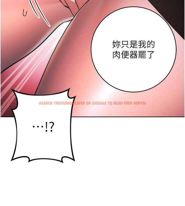 查看漫画邊緣人的復仇 - 第36話-在電影院摸黑使壞 - tymanga.com中的1935547图片