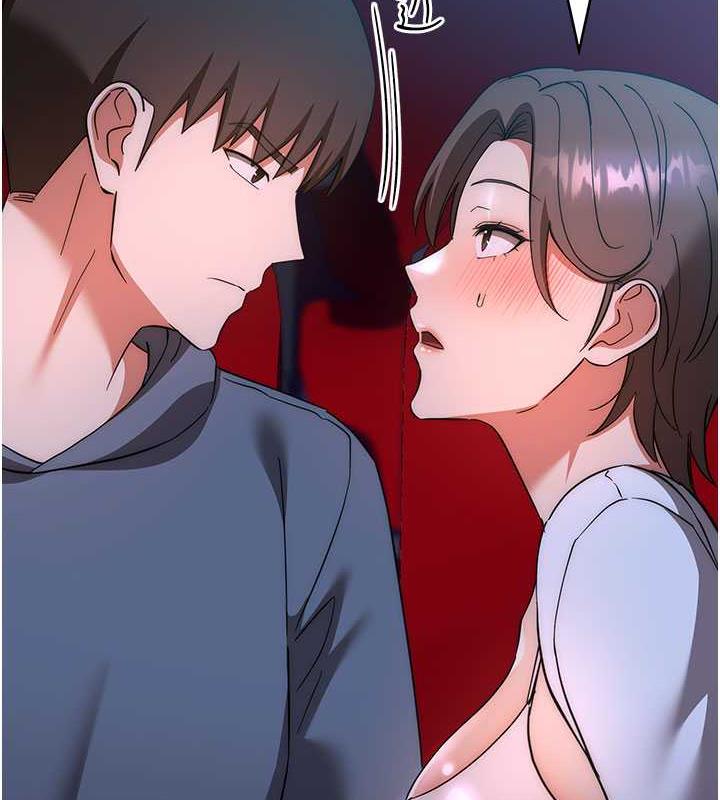 查看漫画邊緣人的復仇 - 第37話-帶洩慾玩具回家繼續♥ - tymanga.com中的1957477图片