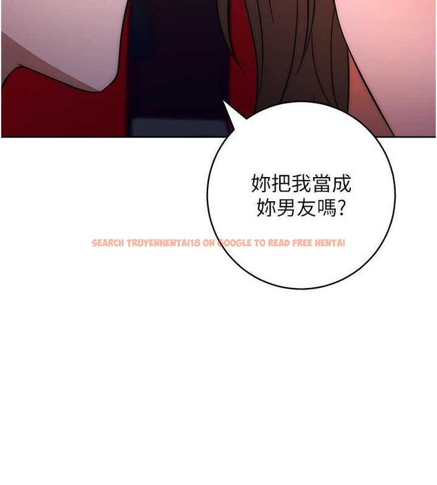 查看漫画邊緣人的復仇 - 第37話-帶洩慾玩具回家繼續♥ - tymanga.com中的1957480图片