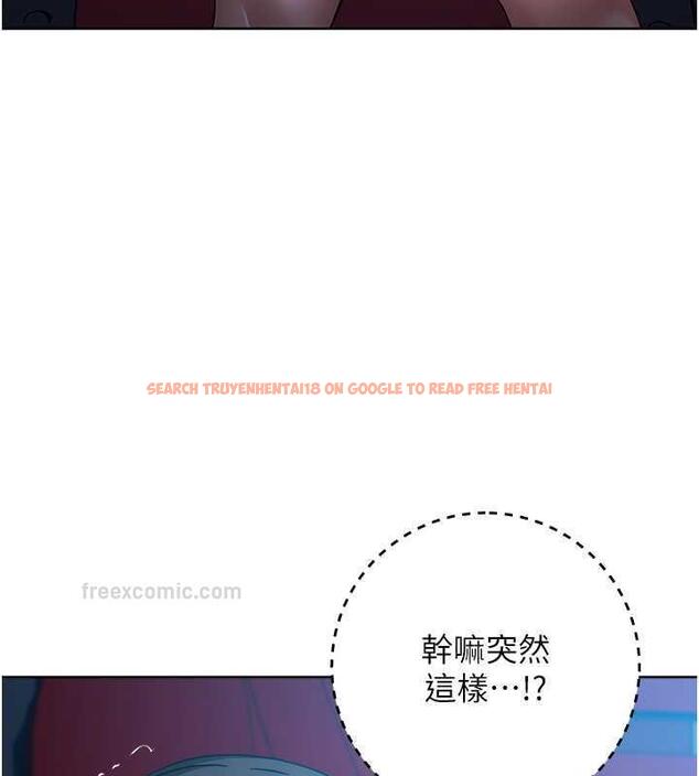 查看漫画邊緣人的復仇 - 第37話-帶洩慾玩具回家繼續♥ - tymanga.com中的1957490图片