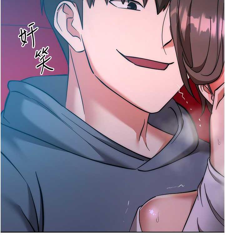 查看漫画邊緣人的復仇 - 第37話-帶洩慾玩具回家繼續♥ - tymanga.com中的1957507图片