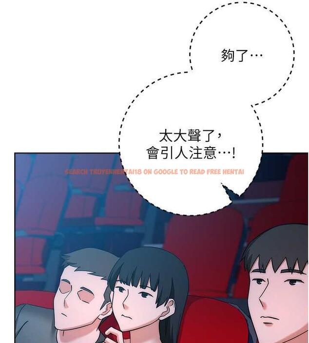 查看漫画邊緣人的復仇 - 第37話-帶洩慾玩具回家繼續♥ - tymanga.com中的1957509图片