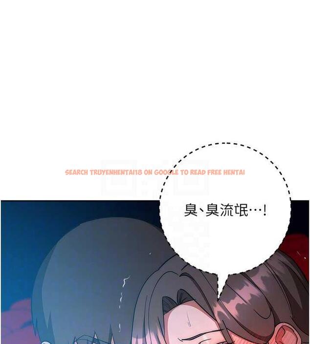 查看漫画邊緣人的復仇 - 第37話-帶洩慾玩具回家繼續♥ - tymanga.com中的1957511图片