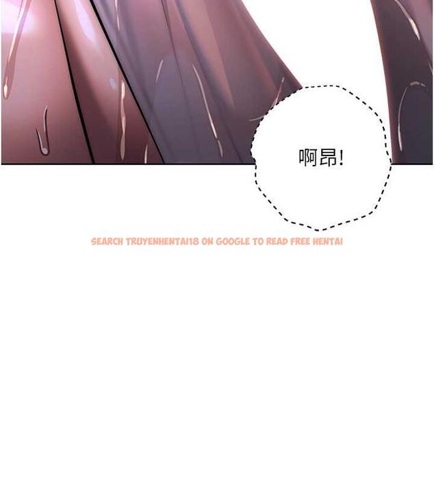 查看漫画邊緣人的復仇 - 第37話-帶洩慾玩具回家繼續♥ - tymanga.com中的1957520图片