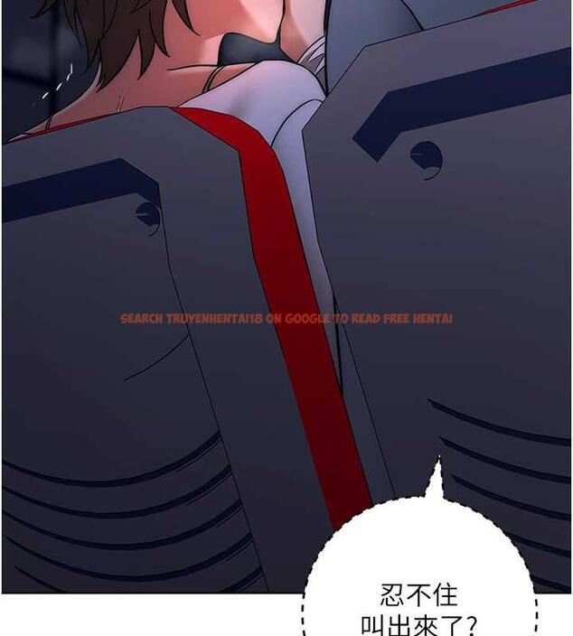 查看漫画邊緣人的復仇 - 第37話-帶洩慾玩具回家繼續♥ - tymanga.com中的1957522图片