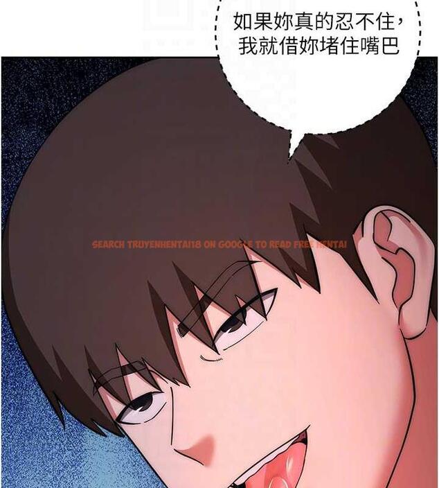查看漫画邊緣人的復仇 - 第37話-帶洩慾玩具回家繼續♥ - tymanga.com中的1957526图片