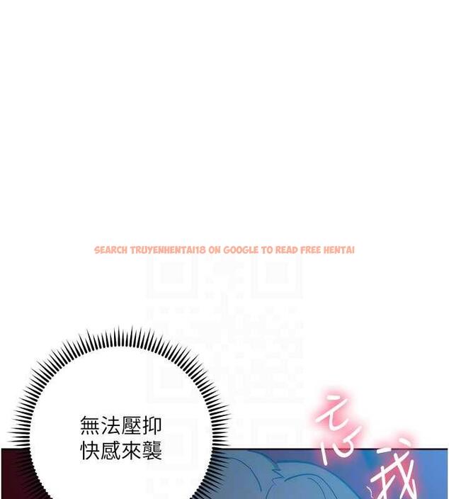 查看漫画邊緣人的復仇 - 第37話-帶洩慾玩具回家繼續♥ - tymanga.com中的1957544图片