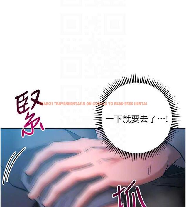 查看漫画邊緣人的復仇 - 第37話-帶洩慾玩具回家繼續♥ - tymanga.com中的1957547图片